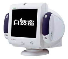 抢鲜JBL国际音效！爱国者显示器777Q限量版震撼登场，打造视听新体验