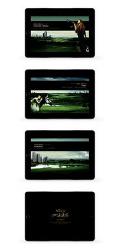 先锋时代 互动多媒体设计如何重塑成都网站建设新格局