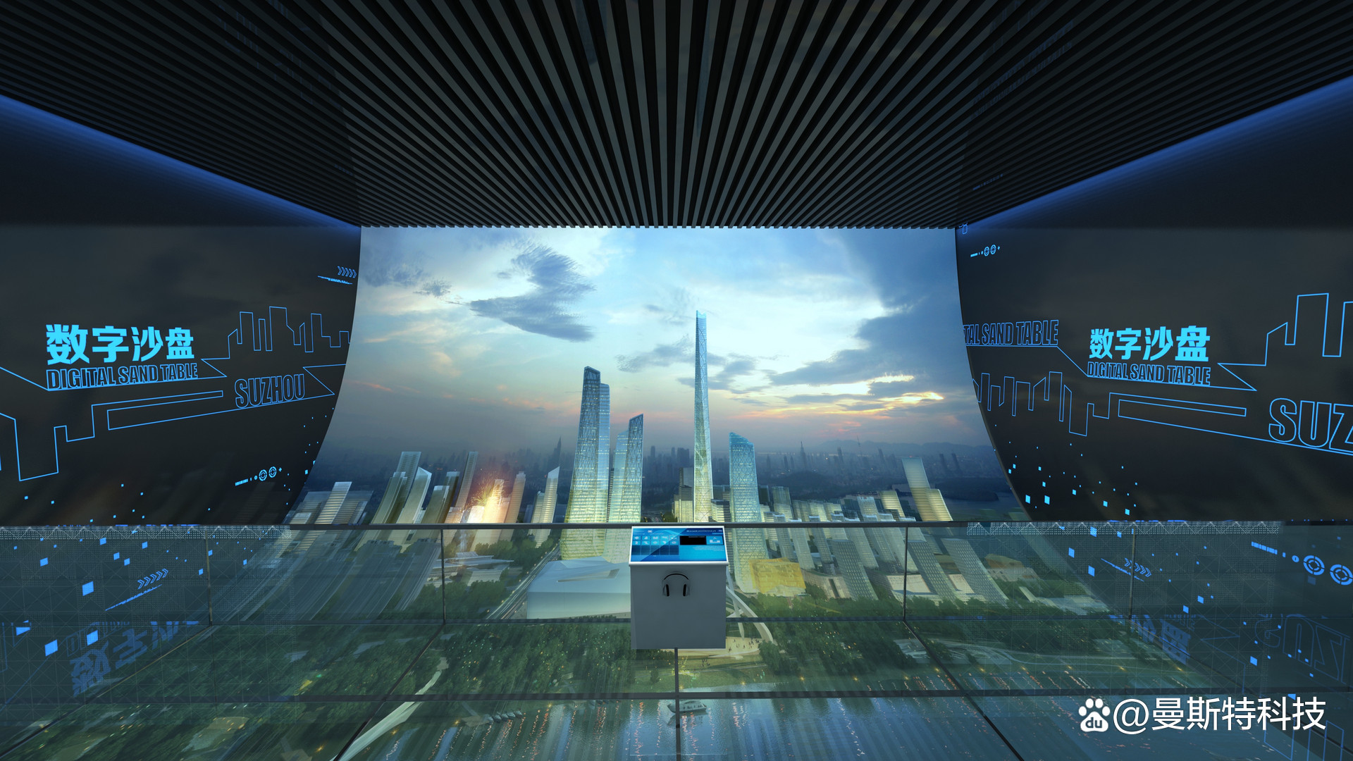 企业数字化展厅设计中的热门多媒体展项与设计策略